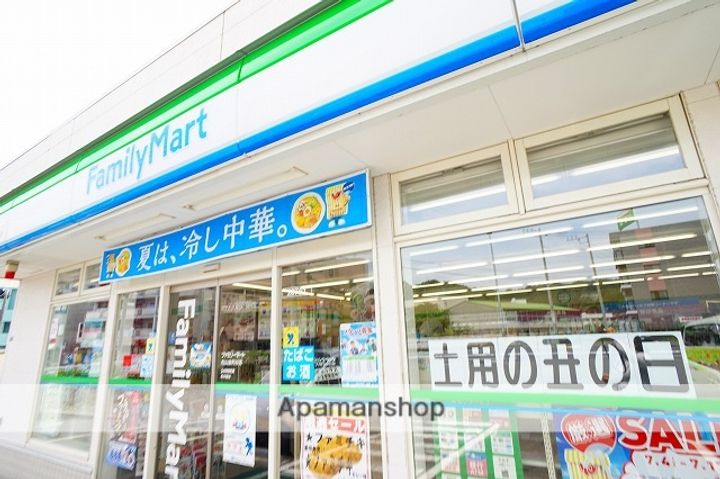 クレアTの周辺