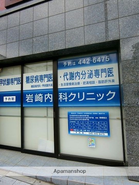 ハーミットクラブハウストゥギャザー横浜和田町の周辺