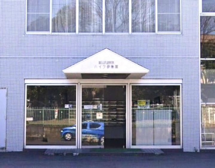 ベルフラワーハイツ伊勢原の外観