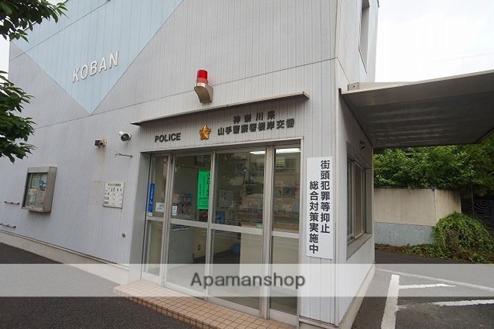 パレス山手の周辺