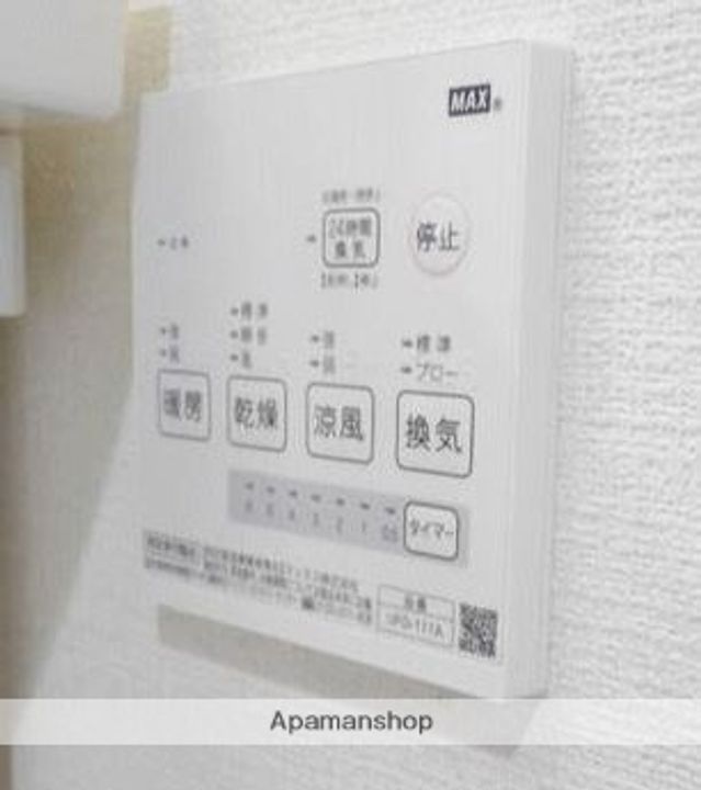 スマイルコティのその他画像