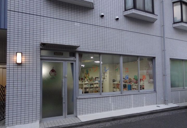 メインステージ東神奈川Ⅱの周辺