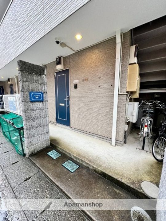 ハイマート旭町のその他画像