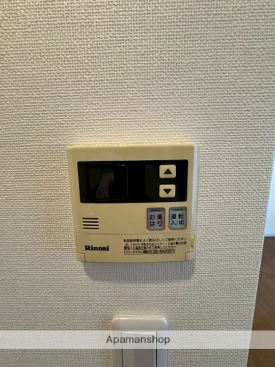 ハイマート旭町の内装