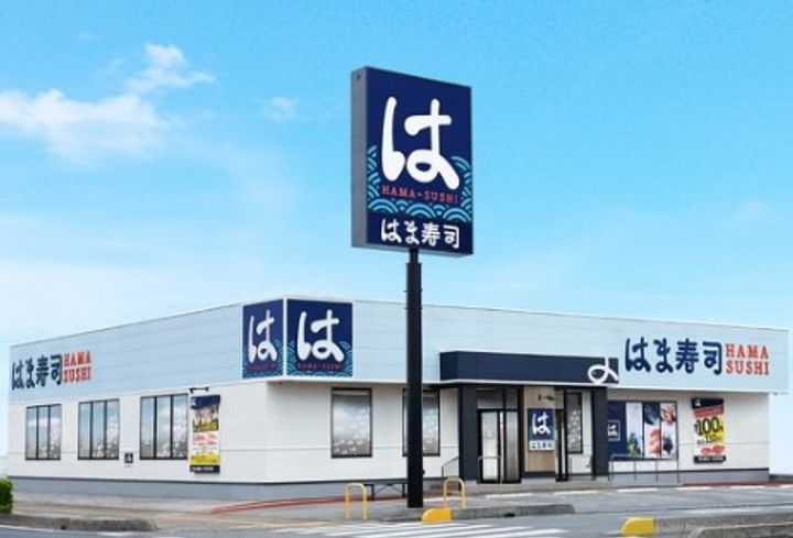 リヴェール文の周辺