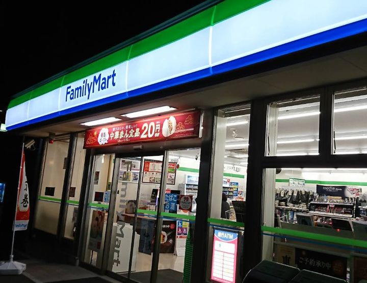 GEMINI ONNAの周辺