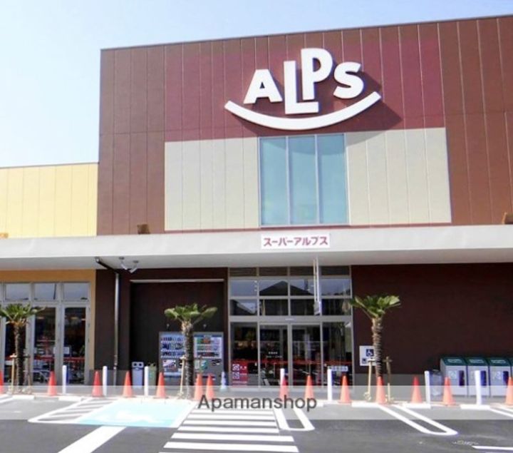 エトワールの周辺