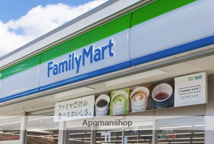 エトワールの周辺