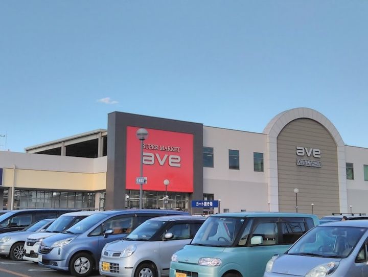 クレーア中央林間の周辺