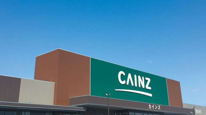 クレーア中央林間の周辺