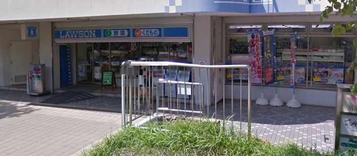 フェリース美しが丘西の周辺