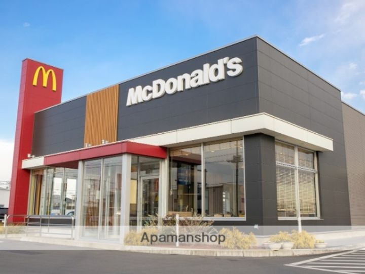 AMBITION恩名の周辺