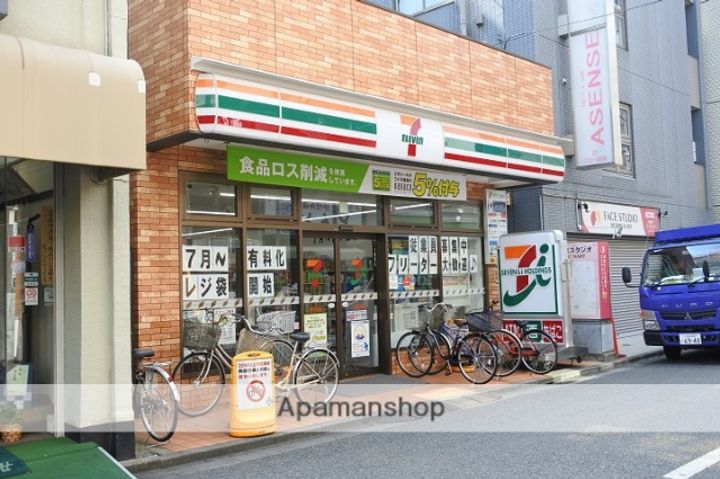 AZEST武蔵小杉の周辺