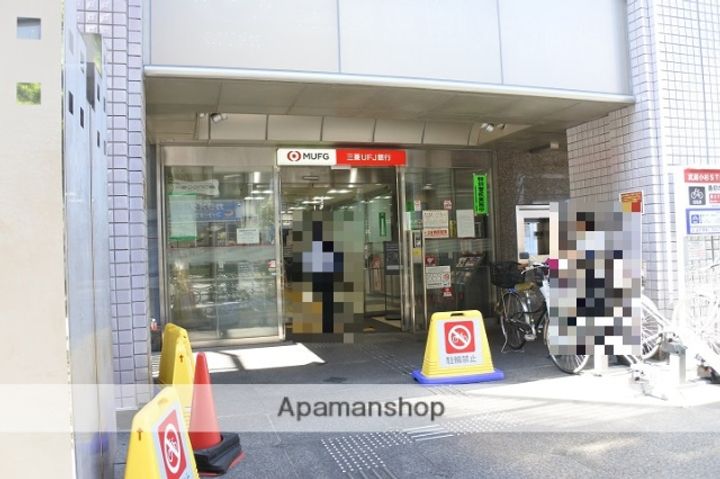 AZEST武蔵小杉の周辺