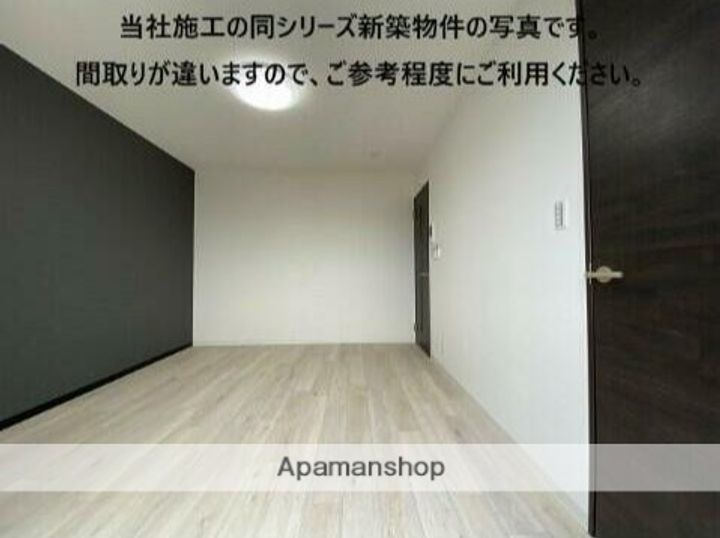 ジーメゾン海老名門沢橋エテルノの内装