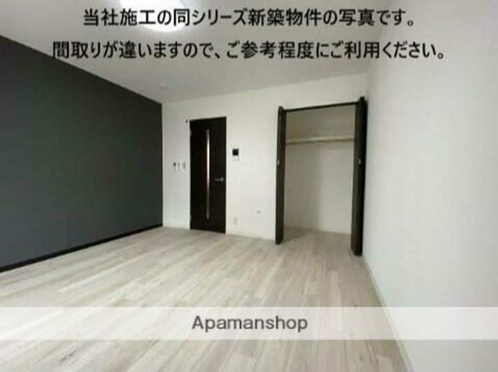 ジーメゾン海老名門沢橋エテルノのその他画像