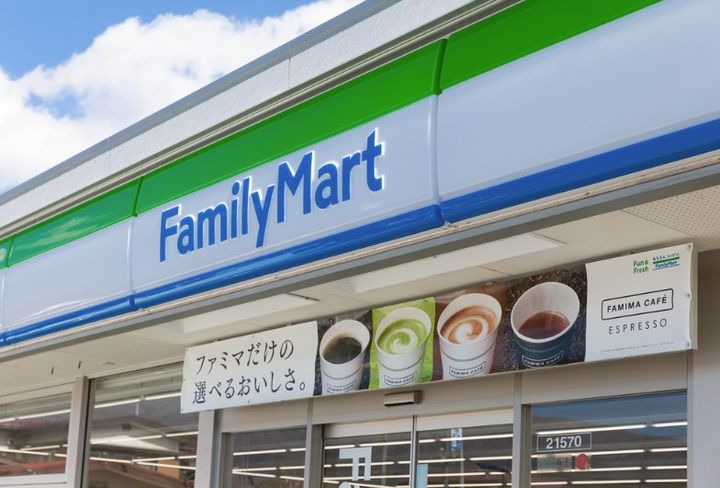 ボヌール秦野Ⅰの周辺