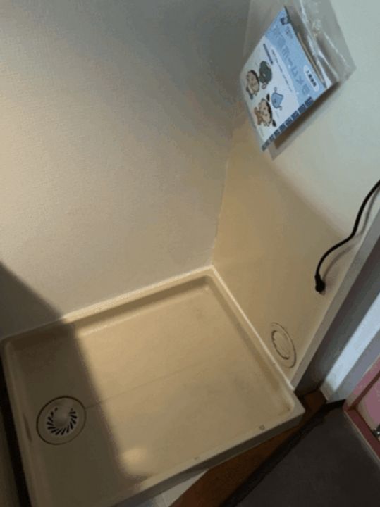 ビューハイツ台の山のその他画像