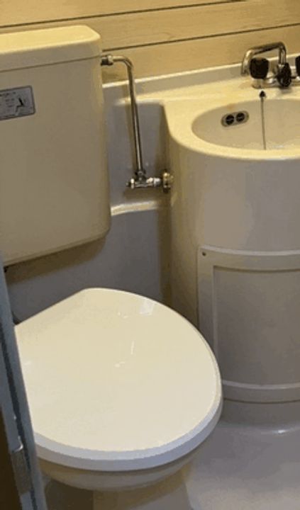 ビューハイツ台の山のその他画像