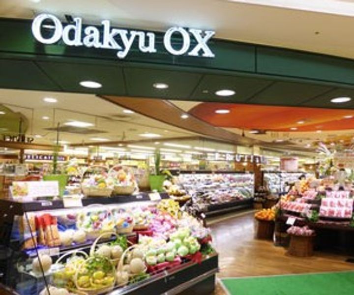 ビューハイツ台の山の周辺