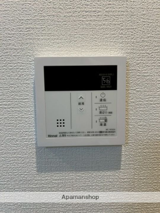 カインドネス相模原氷川町Ⅱの内装