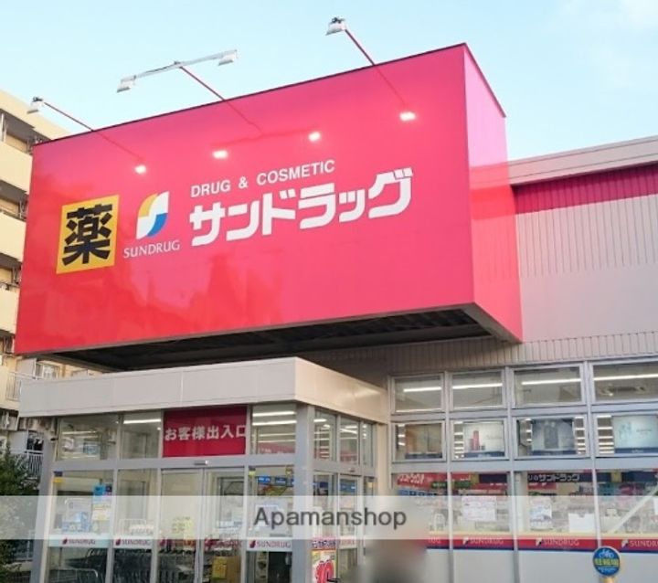 神奈川県厚木市戸室2丁目(一戸建)の賃貸物件の周辺