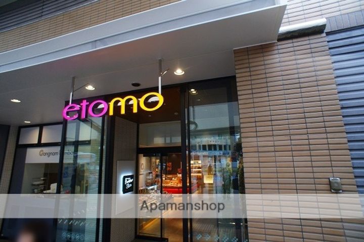 セレーノたまプラーザの周辺