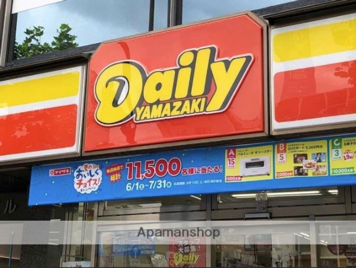 MELDIAかしわ台Ⅲの周辺