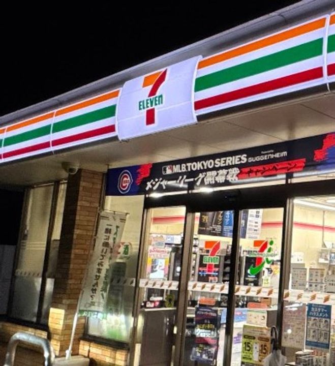 ルミエール Bの周辺