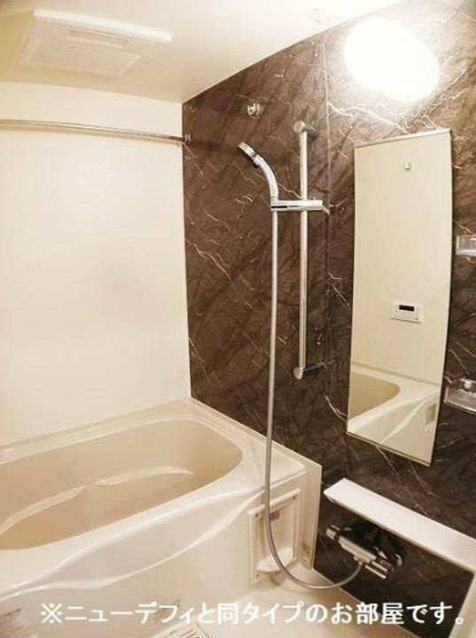 レフィナードの風呂