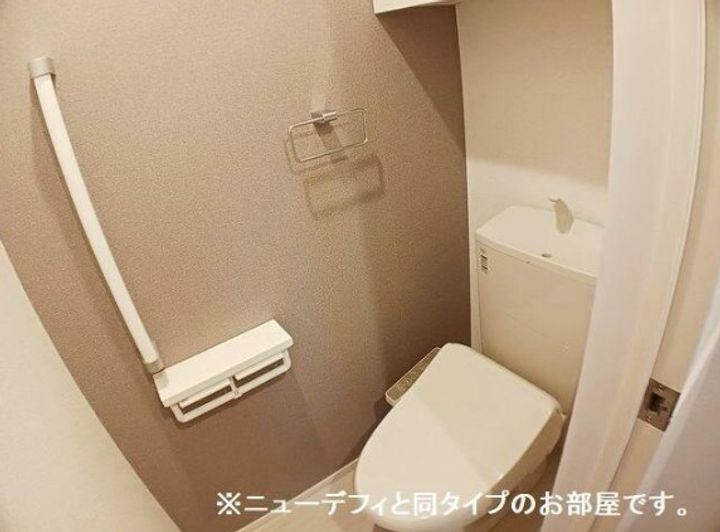 レフィナードのその他画像