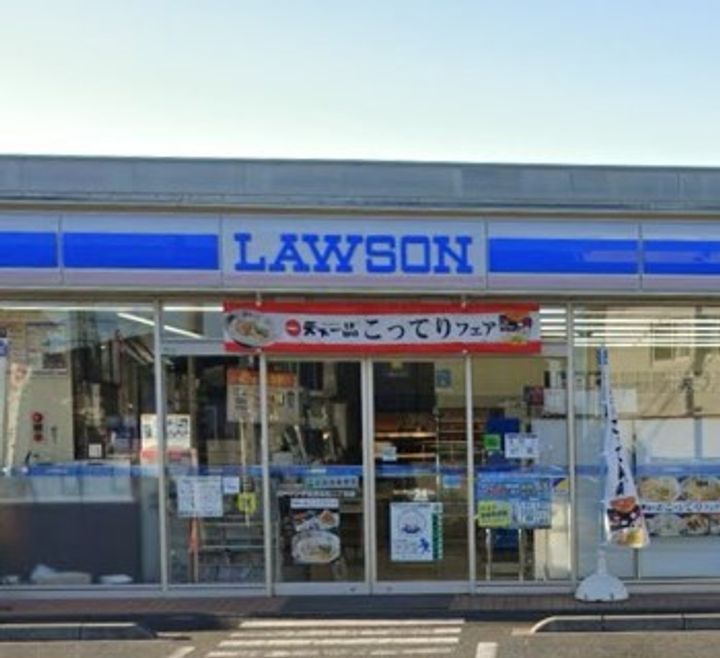 グレースヒルの周辺