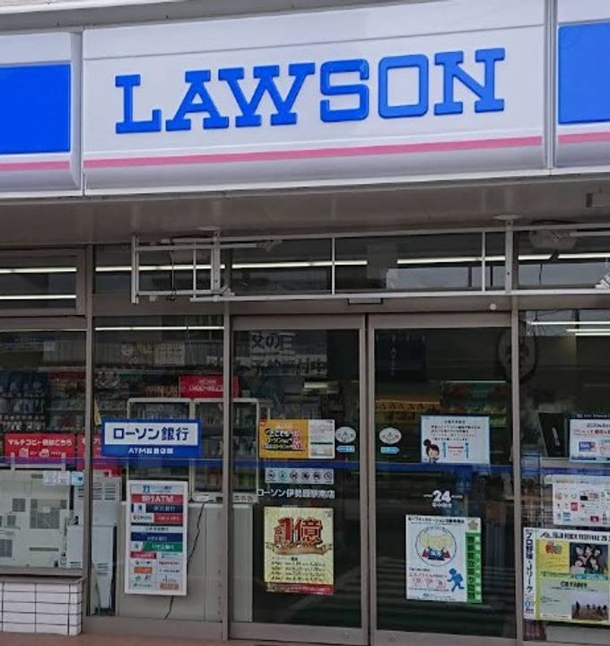 グレースヒルの周辺