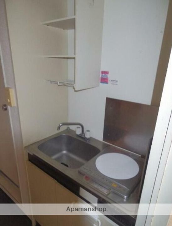 ライオンズマンション新子安第2のキッチン