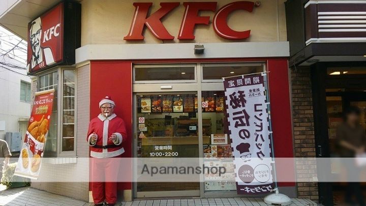 神奈川県横浜市港北区綱島西5丁目の賃貸マンションの周辺