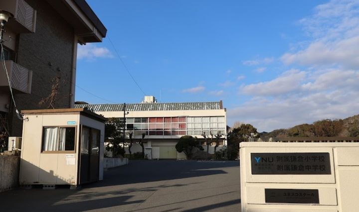 レオパレス鎌倉材木座の周辺