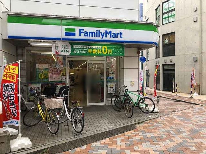 レオパレスグランデの周辺