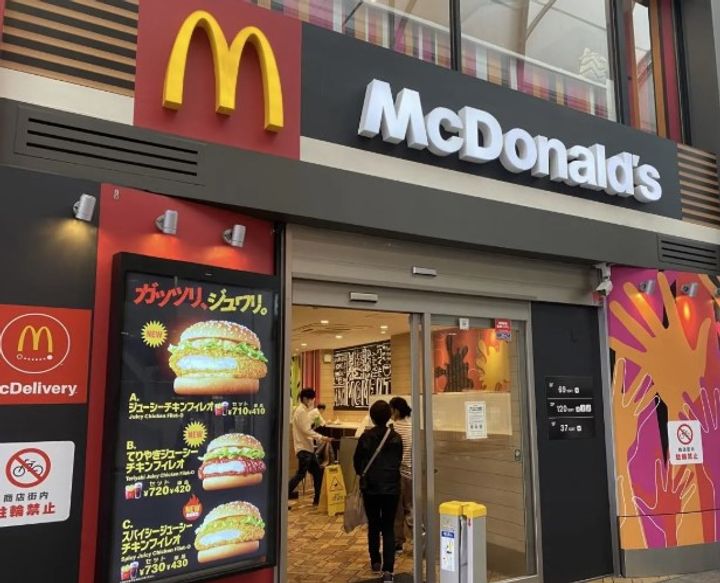 セティオ 二番館202号室の周辺