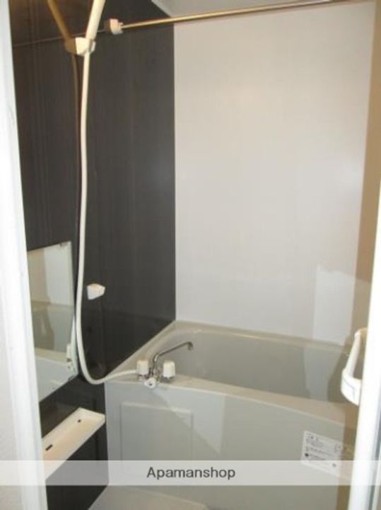 エクリスの風呂