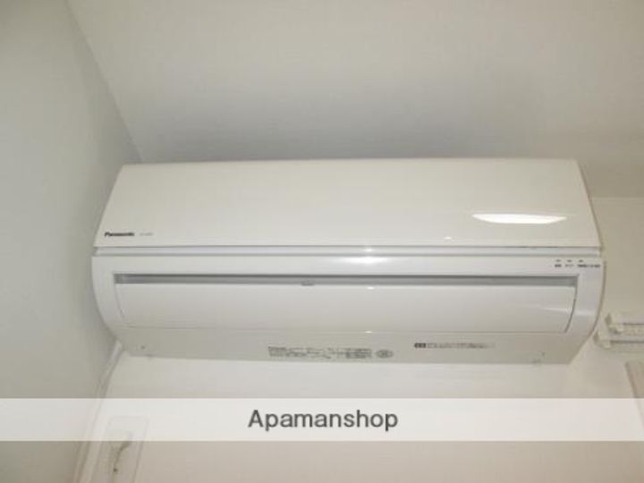 エクリスのその他画像