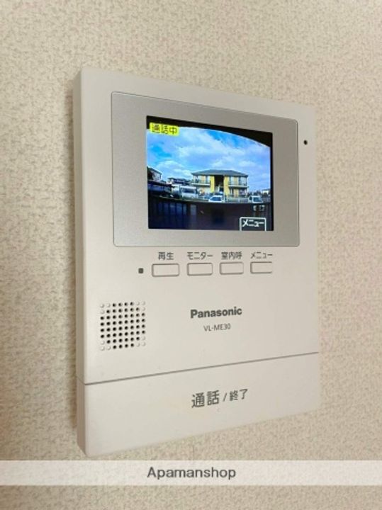 神奈川県厚木市林4丁目の賃貸マンションのその他画像
