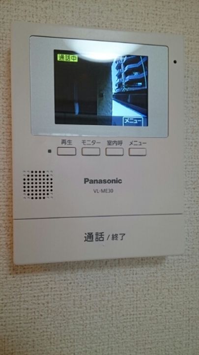 グランツ由比ガ浜のその他画像