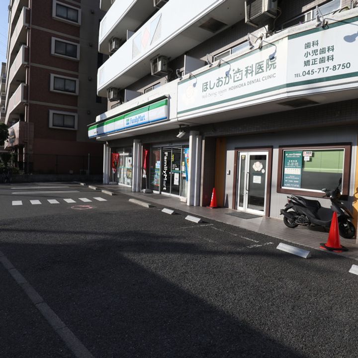 神奈川県横浜市鶴見区矢向1丁目の賃貸マンションの周辺