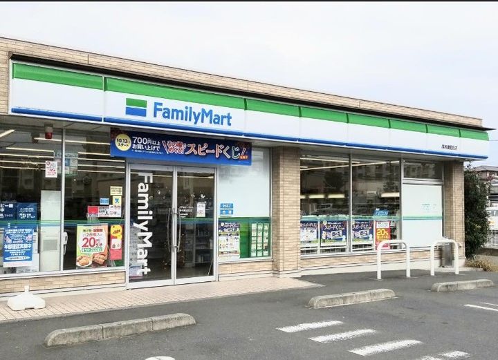 アーク磯子の周辺