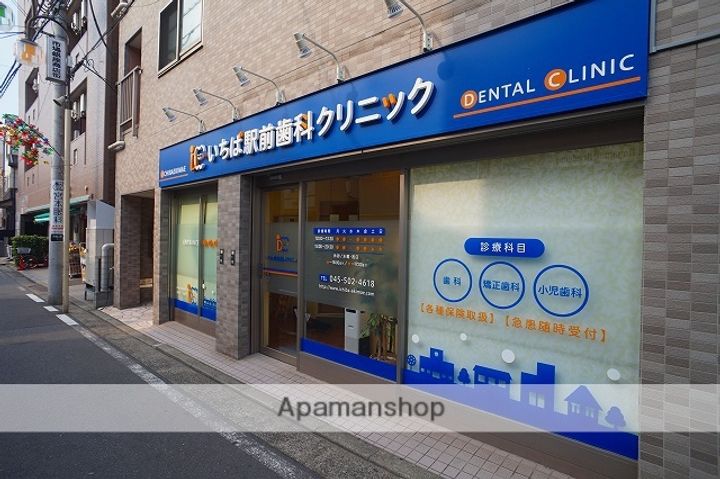 神奈川県横浜市鶴見区市場上町の賃貸マンションの周辺