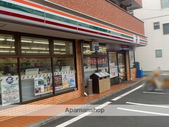 神奈川県横浜市鶴見区市場上町の賃貸マンションの周辺