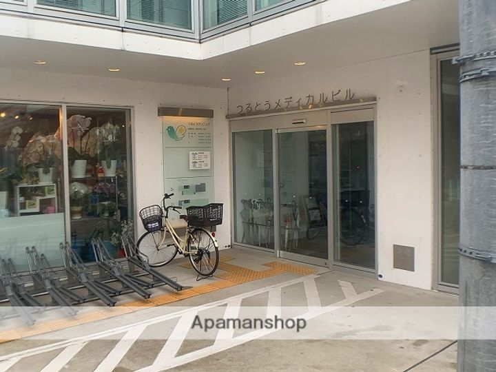 神奈川県横浜市鶴見区市場上町の賃貸マンションの周辺