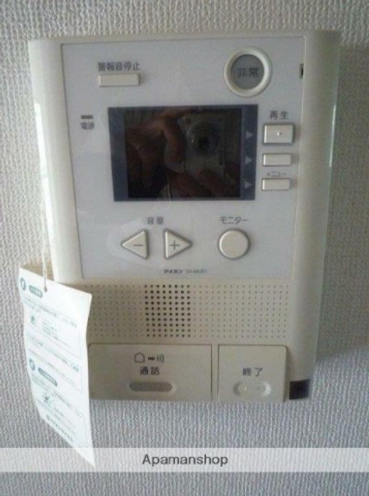 シティパル戸塚第1のその他画像