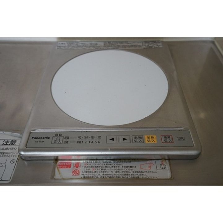 神奈川県横浜市緑区長津田町の賃貸マンションの内装