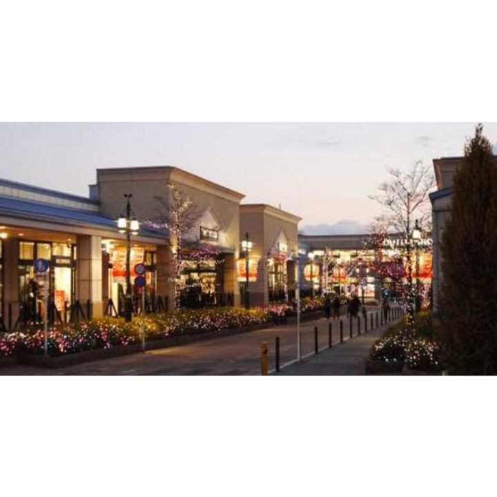 神奈川県横浜市緑区長津田町の賃貸マンションの周辺